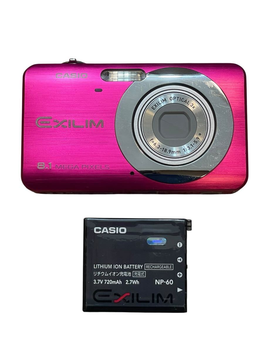 CASIO EXILIM EX Z80 ピンク　カシオ　コンパクトデジタルカメラ　バッテリー付き　動作確認済み