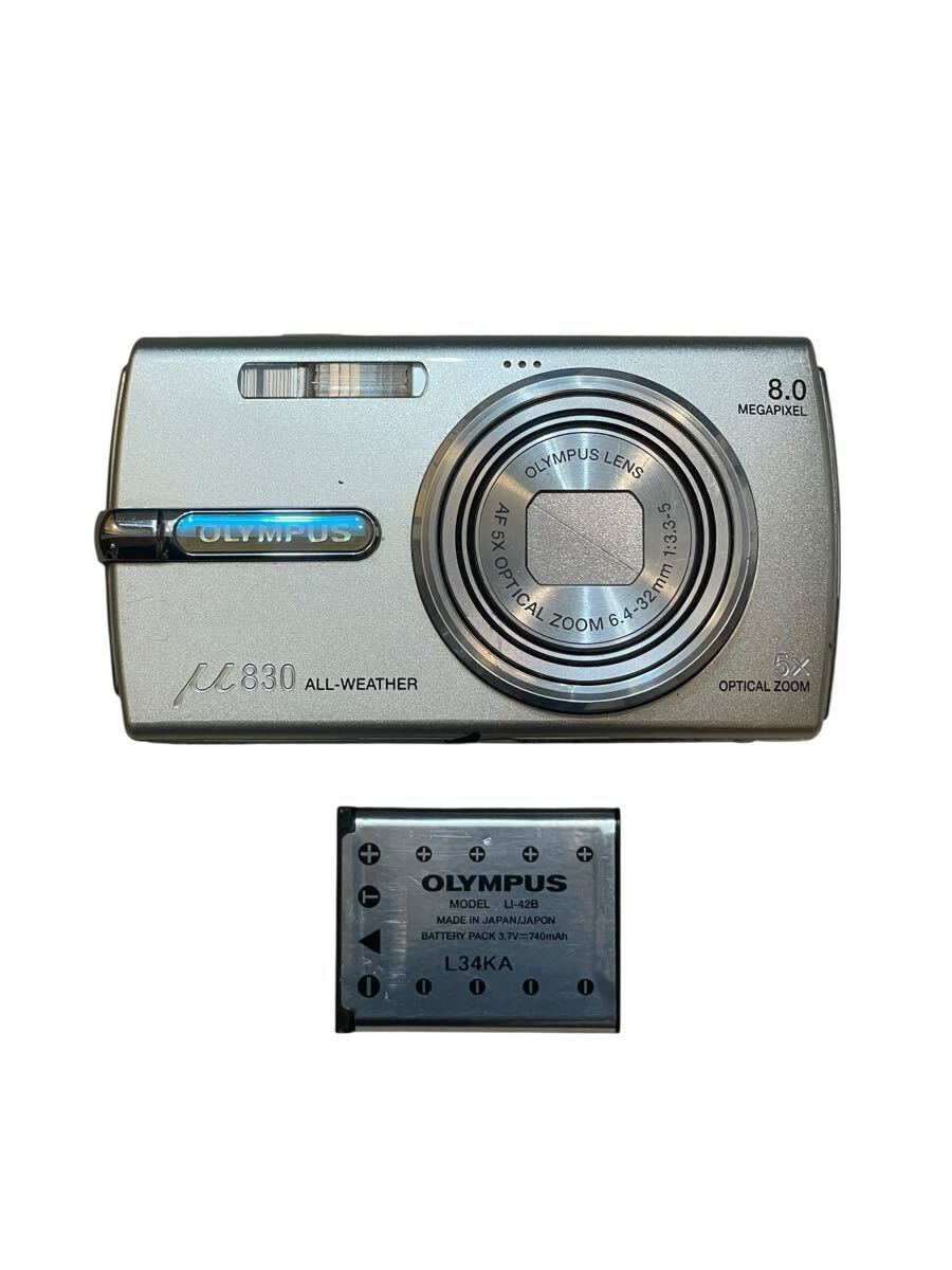 OLYMPUS 830 ALL WEATHER シルバー　オリンパス　コンパクトデジタルカメラ　バッテリー付き　動作確認済み