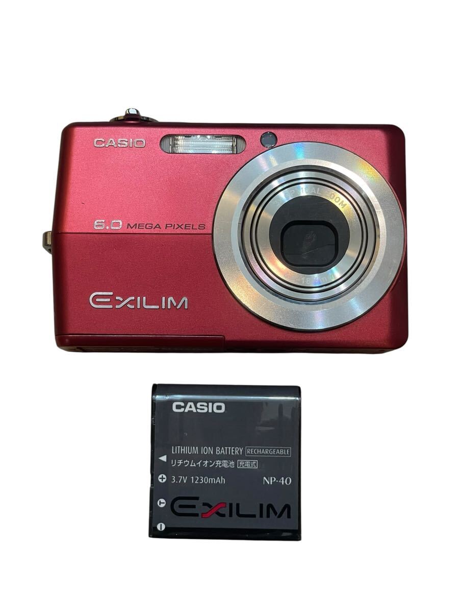 CASIO EXILIM EX Z600 レッド　カシオ　コンパクトデジタルカメラ　バッテリー付き　動作確認済み　外装美品