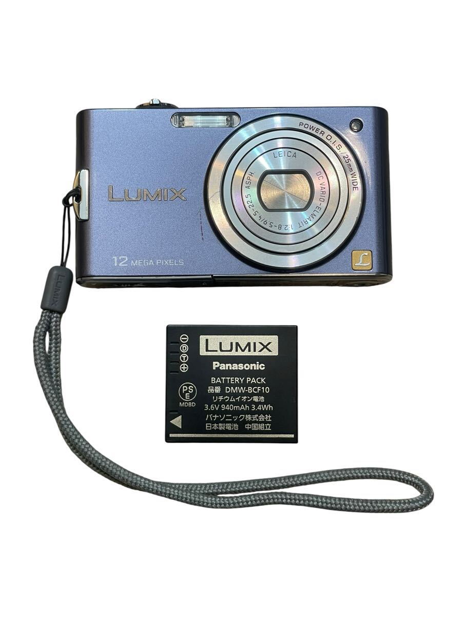 Panasonic LUMIX DMC FX60 パナソニック　コンパクトデジタルカメラ　バッテリー付き　動作確認済み