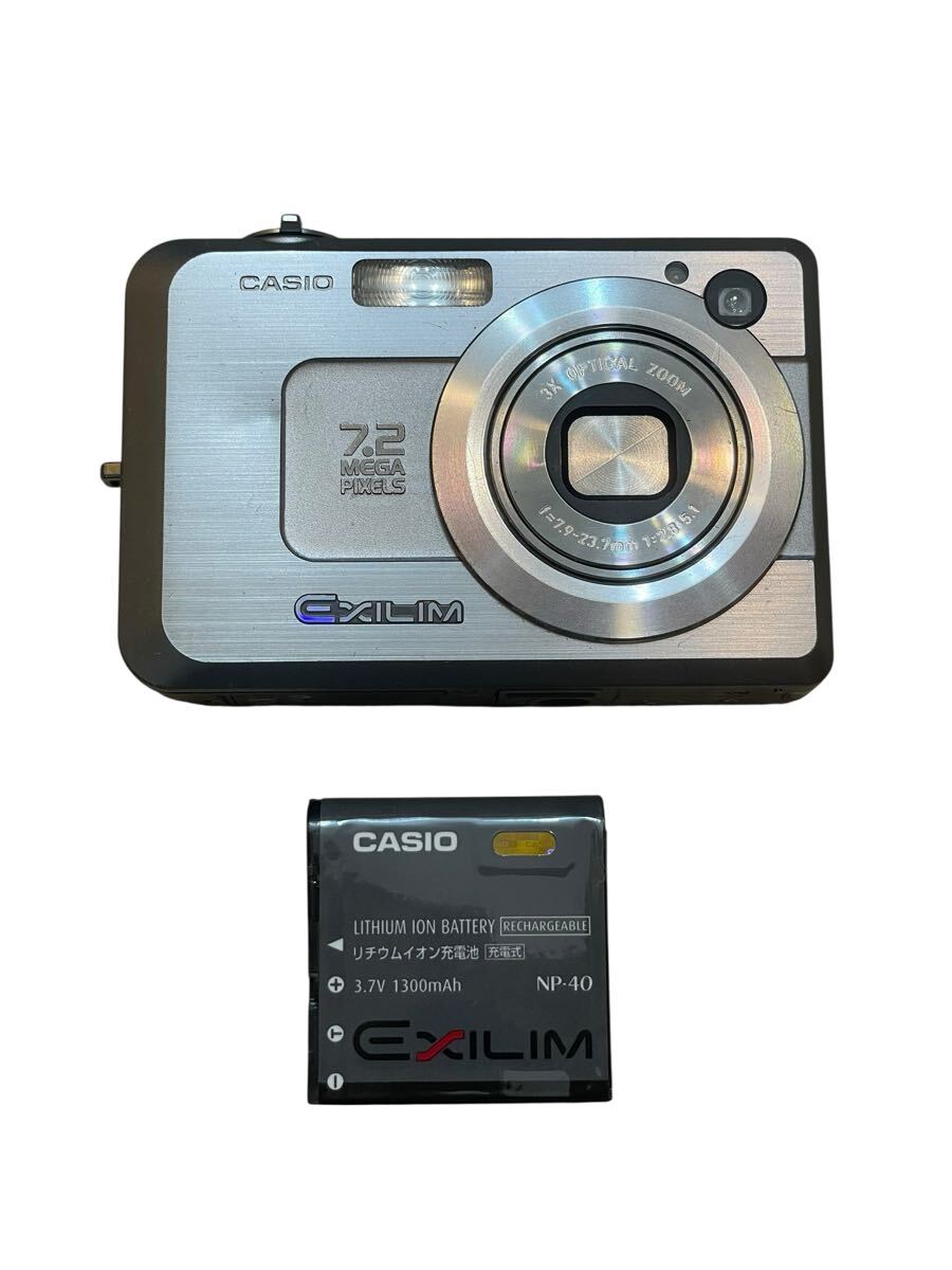 CASIO EXILIM EX Z750 ヘアラインシルバー　カシオ　コンパクトデジタルカメラ　バッテリー付き　