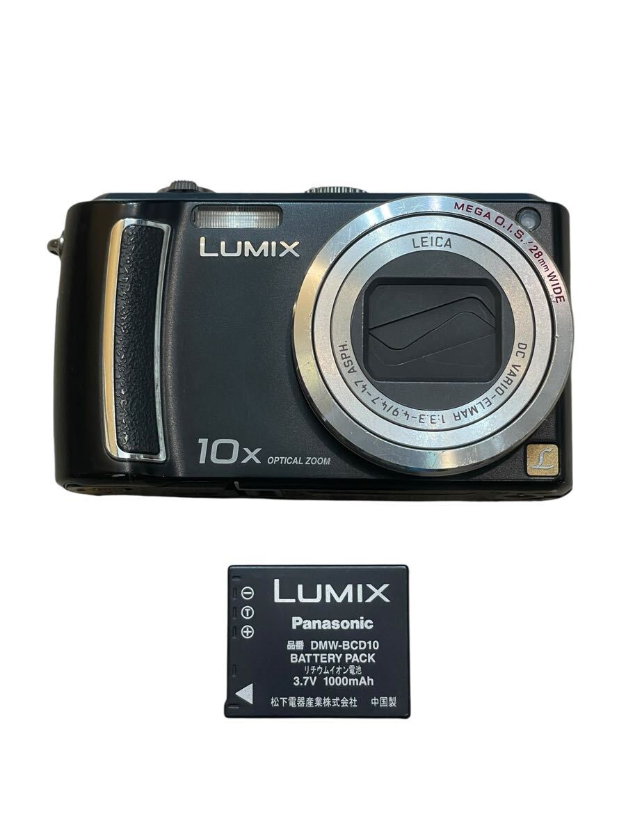 Panasonic LUMIX DMC TZ5 ブラック　パナソニック　コンパクトデジタルカメラ　バッテリー付き