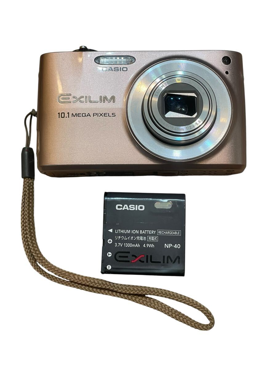 CASIO EXILIM EX Z300 ピンクパール　カシオ　コンパクトデジタルカメラ　バッテリー付き