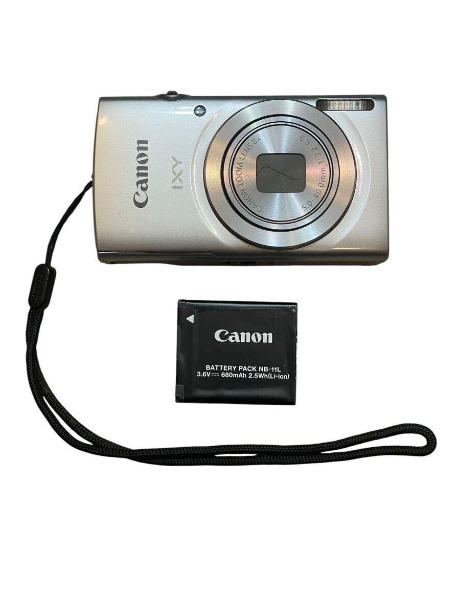 Canon IXY 180 シルバー　キャノン　コンパクトデジタルカメラ　バッテリー付き
