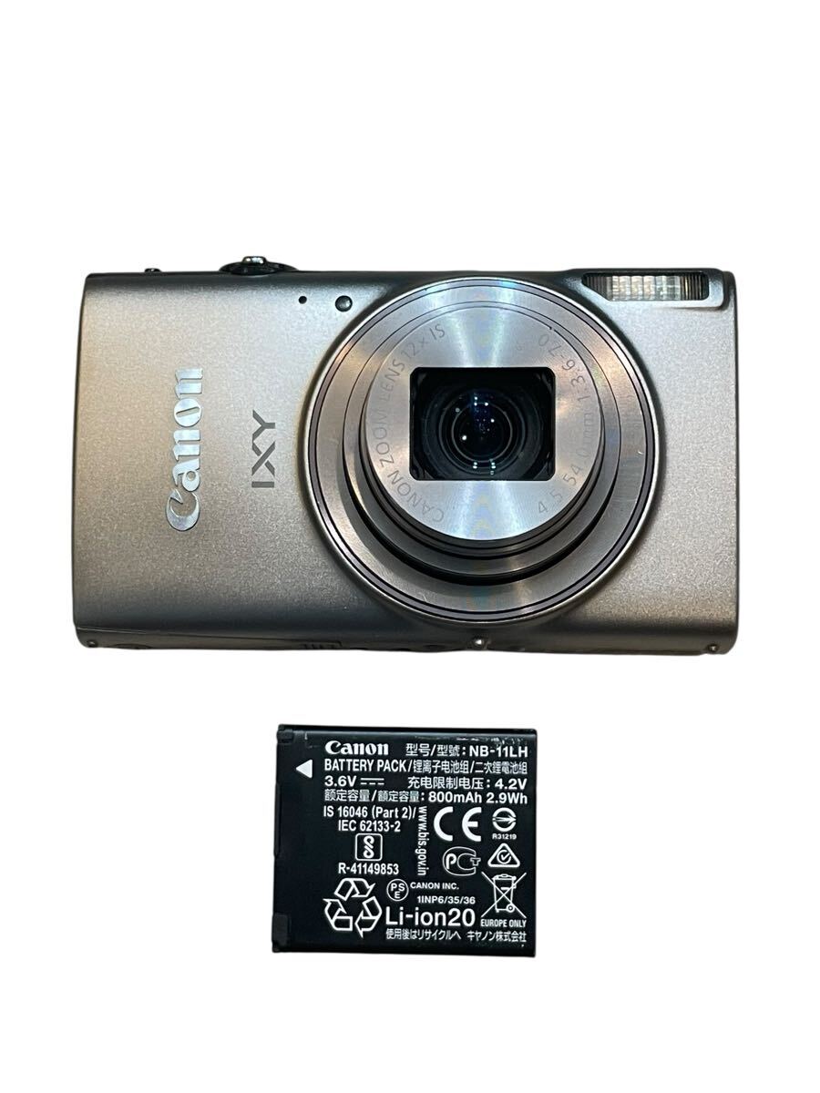 Canon IXY 650 シルバー　キャノン　コンパクトデジタルカメラ　バッテリー付