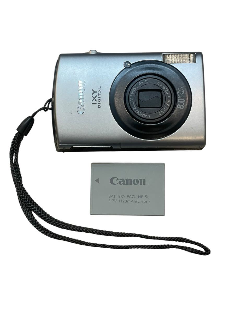 Canon IXY DIGITAL 910 IS シルバー　キャノン　コンパクトデジタルカメラ　バッテリー付き　動作確認済み
