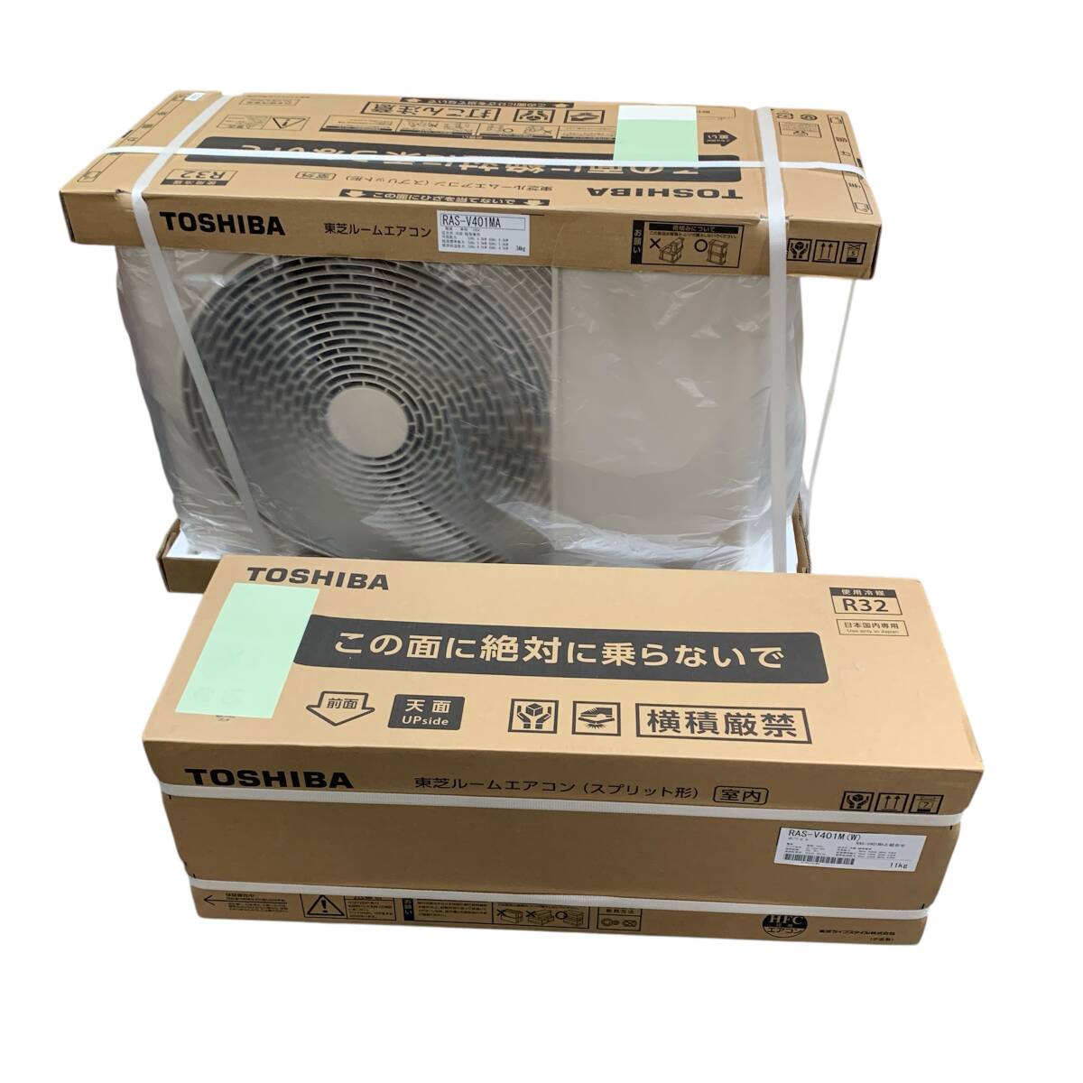 C222 東芝（TOSHIBA） RAS-V401M ルームエアコン 東芝製 エアコン室外ユニット（型番：RAS-V401MA）新品 2点セット