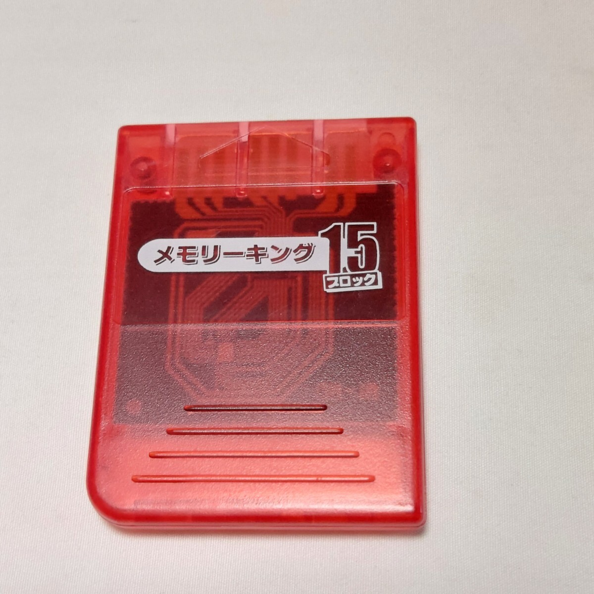 ★PS用★メモリーカード★メモリーキング★★未点検ジャンク★