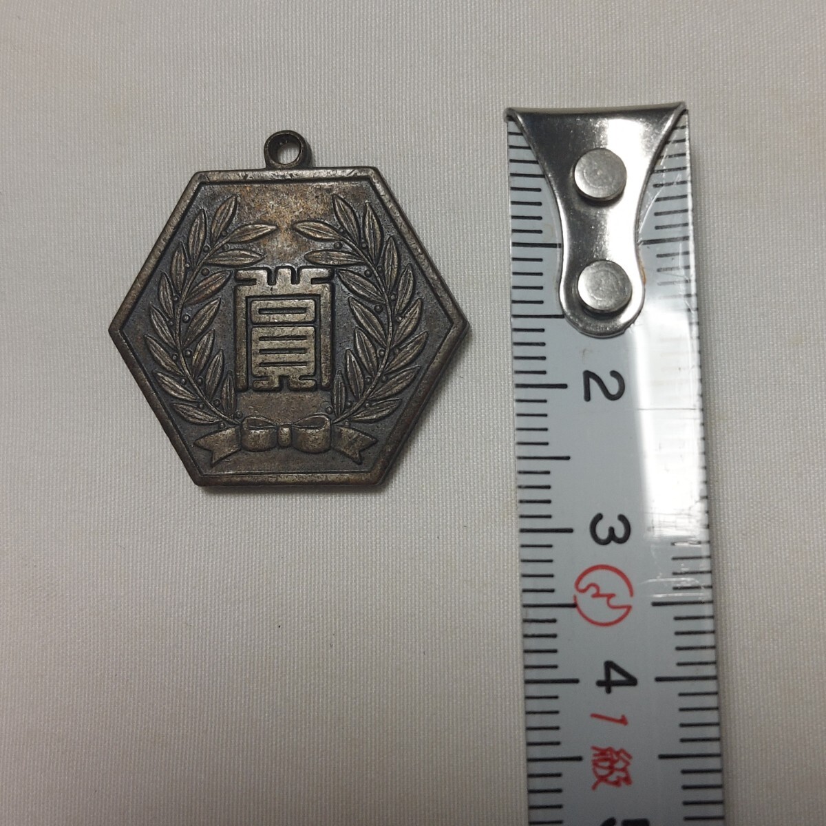 ■1969年■昭和レトロ■西日本新聞　メダル？■わかる方どうぞ■■