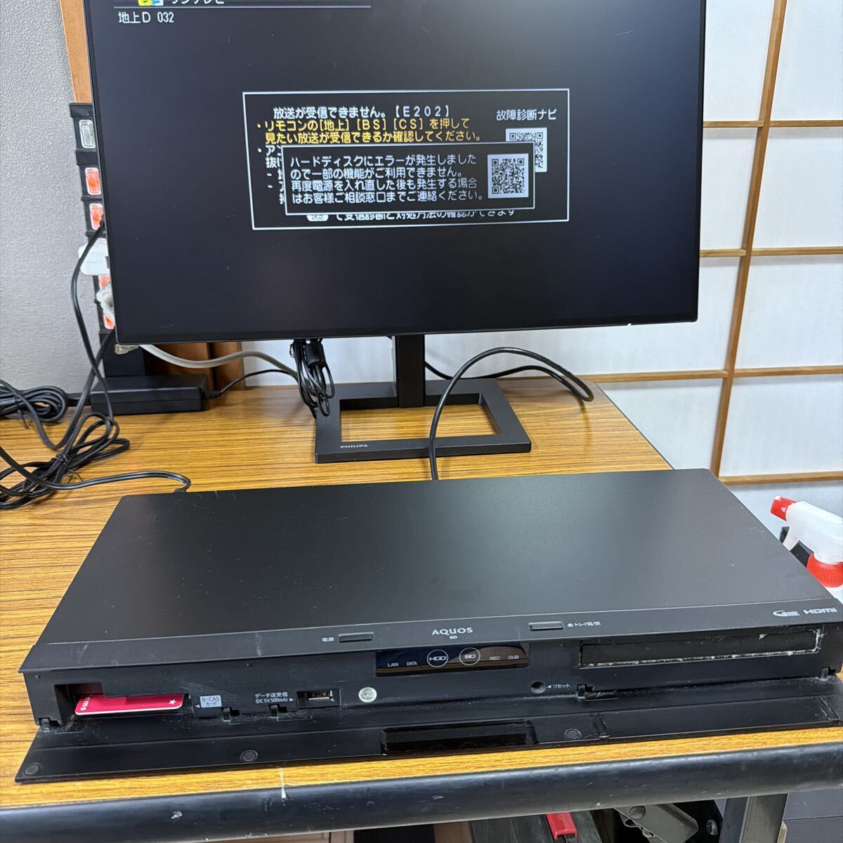 SHARP ブルーレイレコーダー　BD-NS520 2016年　通電済み　現状品　100サイズ