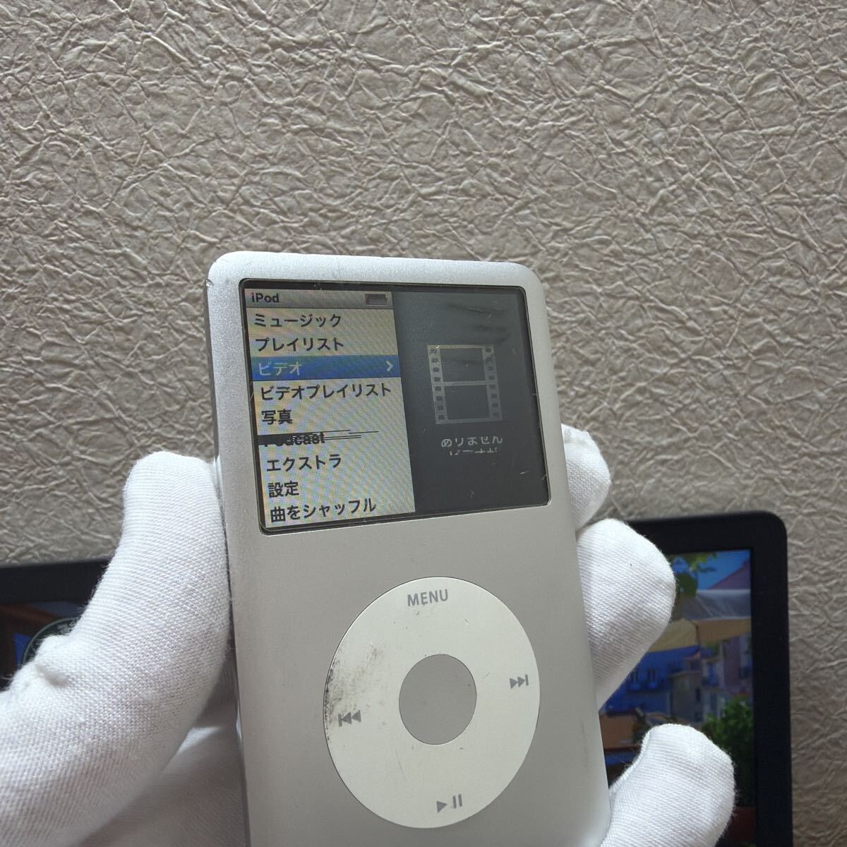 Apple iPod classic シルバー A1238 80GB 動作品