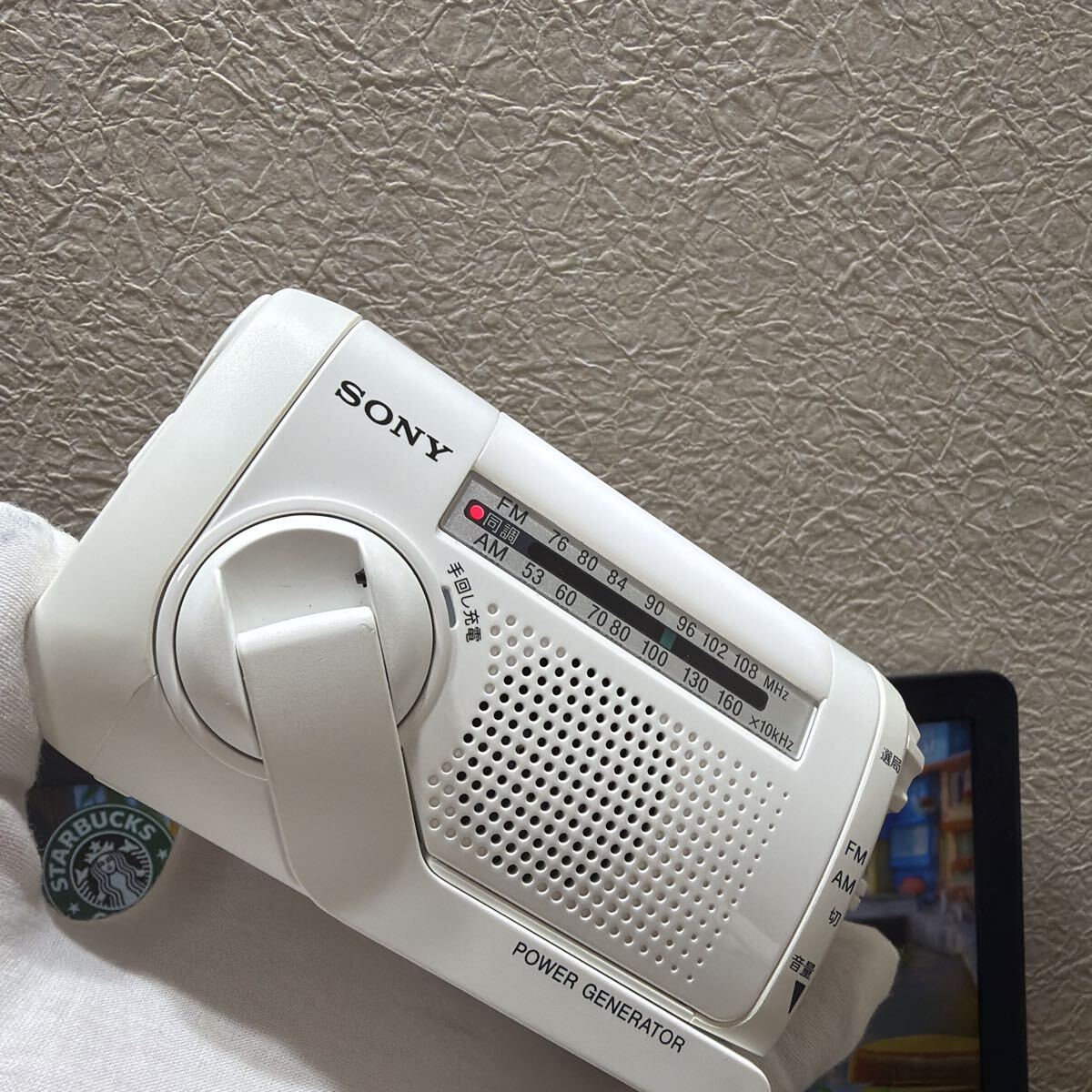 SONY ソニー ポータブルラジオ 防災ラジオ ICF-B09 綺麗　動作品