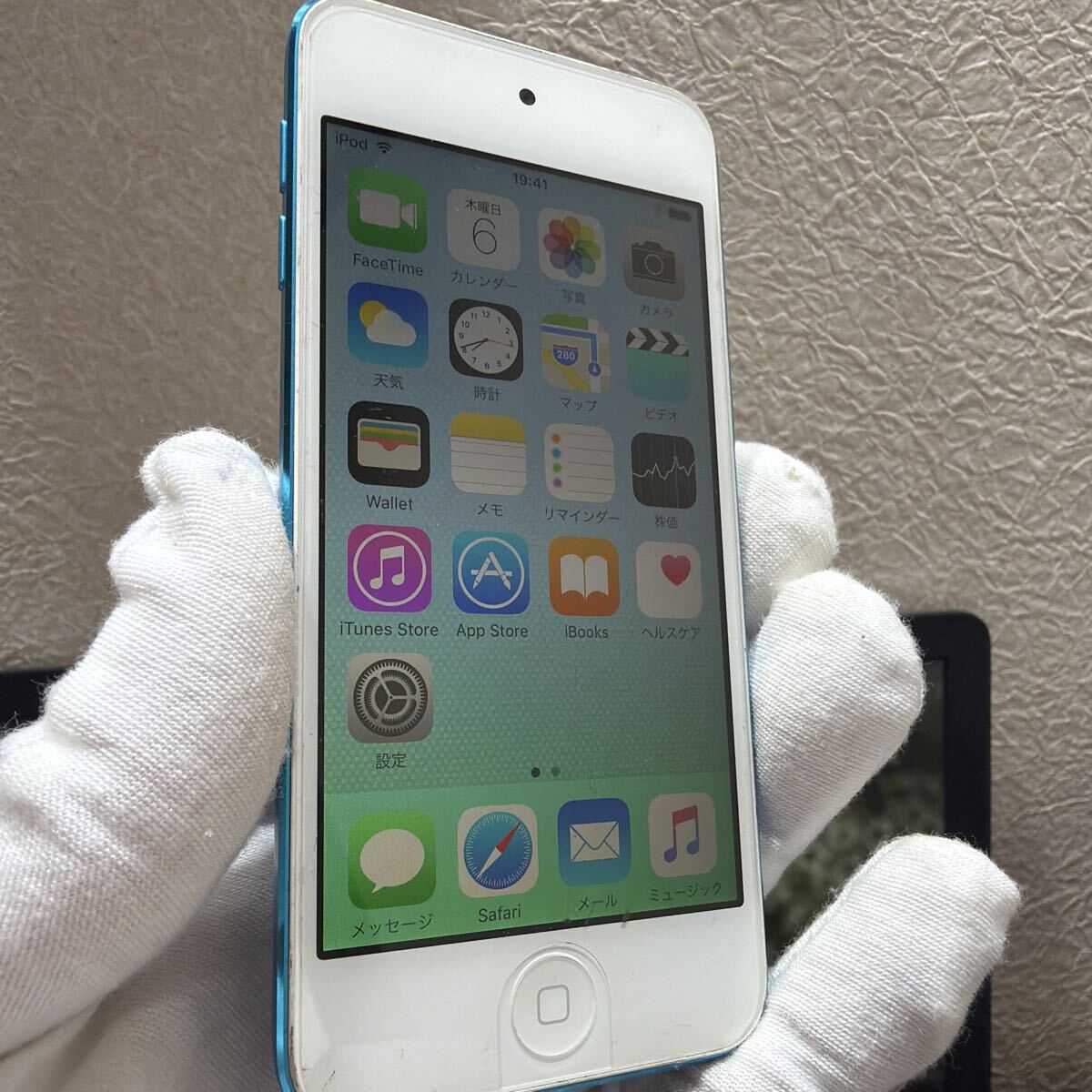 Apple iPod touch A1421 32GB 液晶ファイル付き　動作品