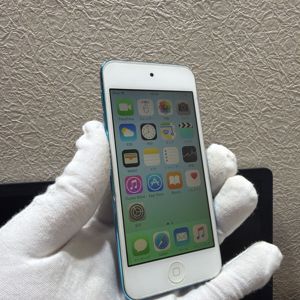 Apple iPod touch A1421 ブルー　32GB ホームボタンは不良い　