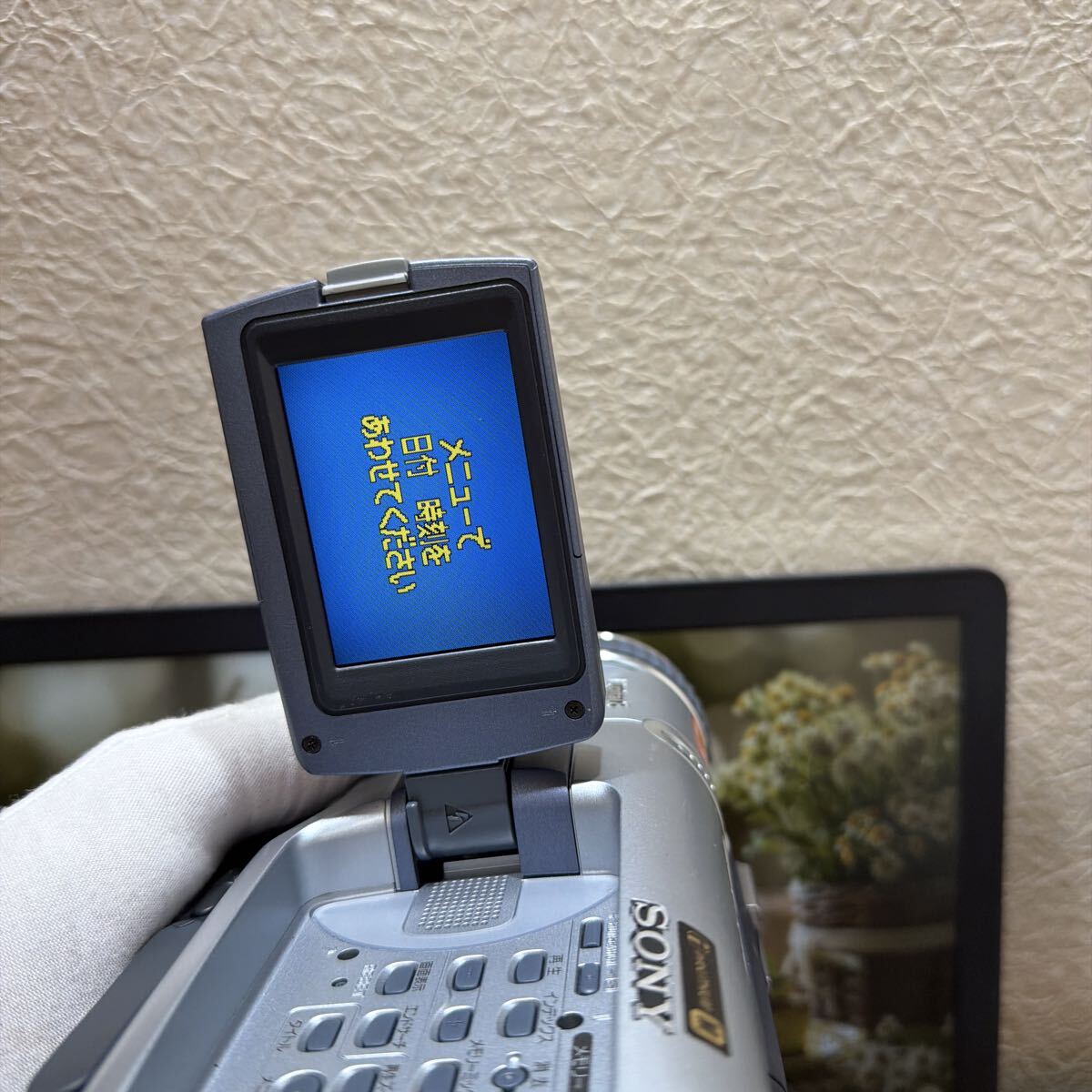 SONY Digital8ビデオカメラ DCR-TRV300 通電済み　60サイズ