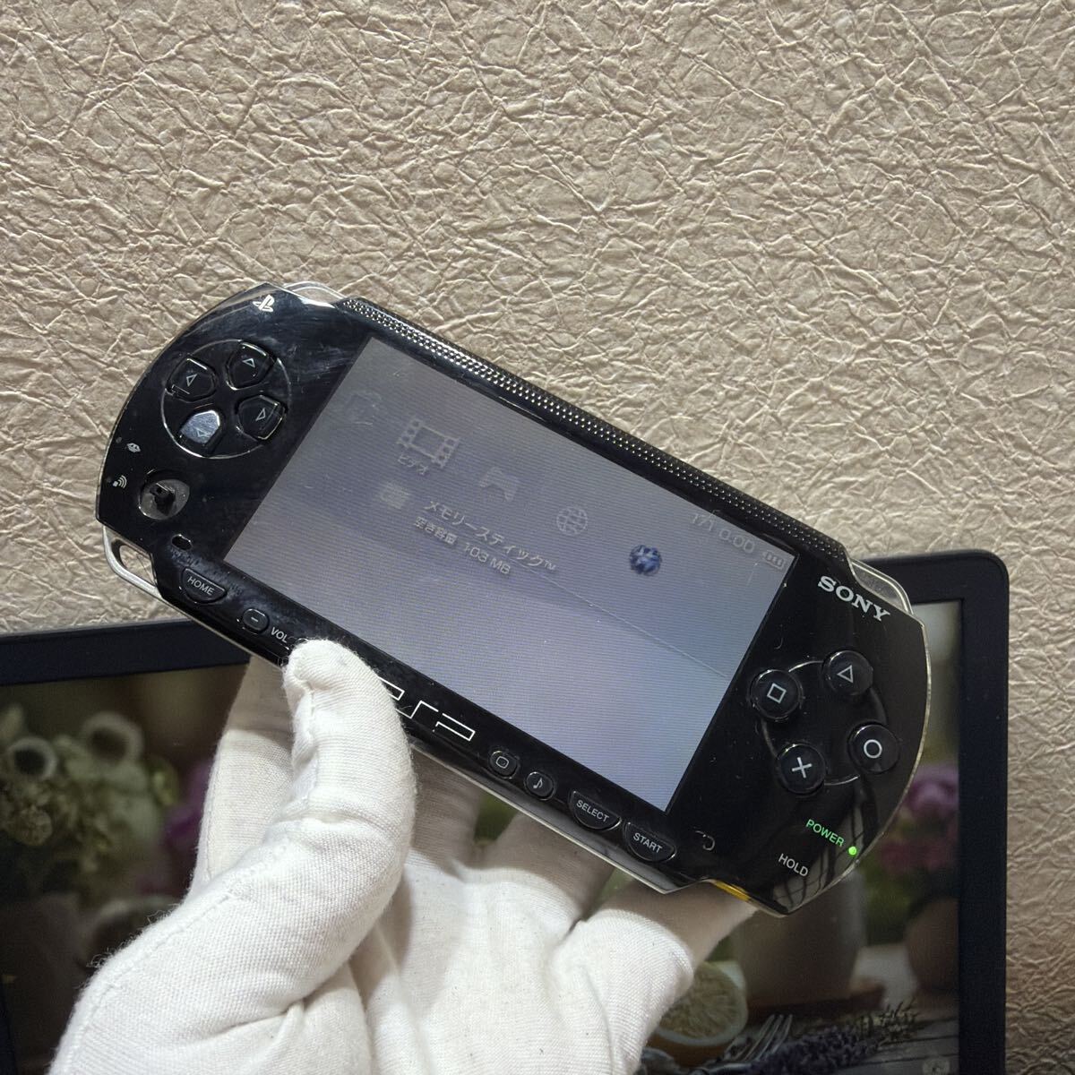 SONY ソニー プレイステーションポータブル PSP-1000 アダプター　バッテリー付き　動作品