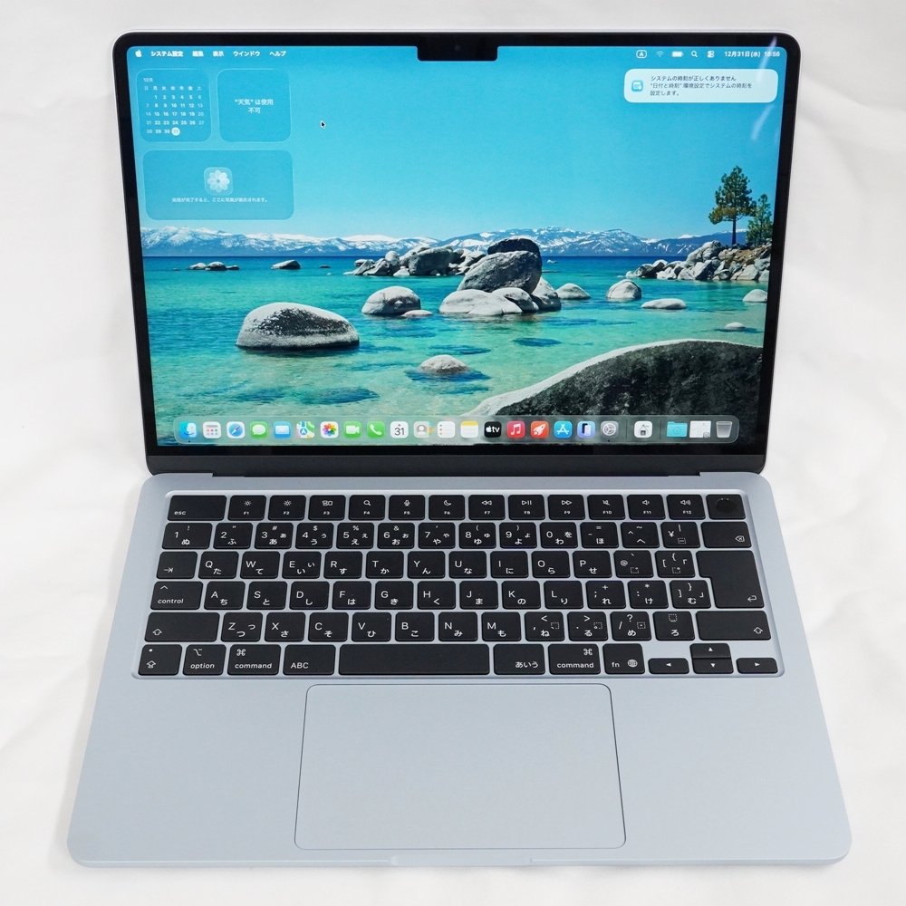 Ts637251 Apple パソコン MacBook Air 13.6インチ M5 16GB 512GB MDHH4J/A 美品