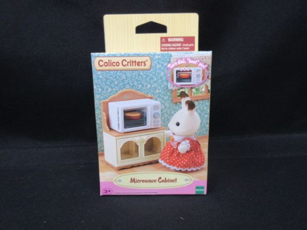 EPOCH エポック Sylvanian Families シルバニアファミリー オーブンレンジキャビネット Microwave Cabinet 家具 家電 雑貨 未開封 新品 ②