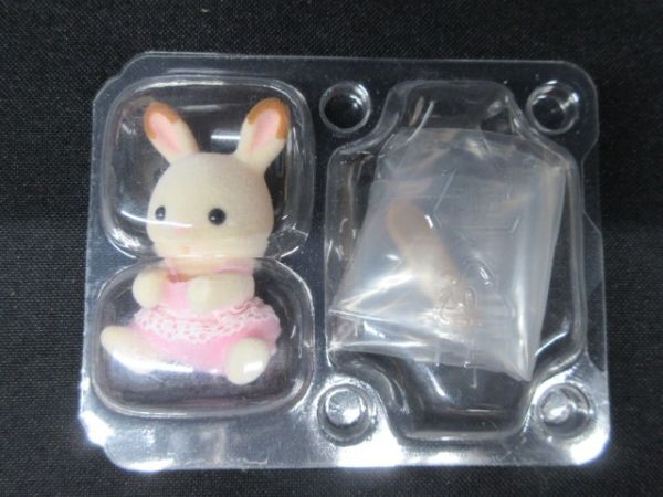 EPOCH エポック社 Sylvanian Families キラキラくじ 赤ちゃんコレクション ショコラウサギの赤ちゃん＆フランスパン 未開封 新品 ⑤