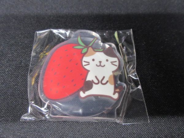 ハピンズ HAPINS ふくふくにゃんこ FukuFuku Nyanko 猫 ネコ ガチャガチャ アクリルスタンド イチゴ ミケランジェロ 未開封 新品 ⑤