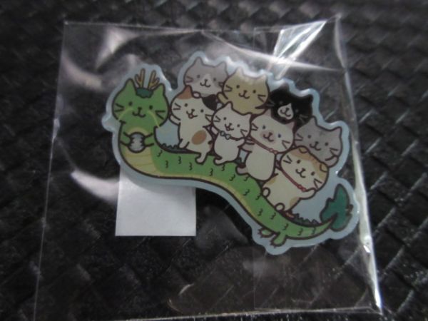 ハピンズ HAPiNS ふくふくにゃんこ FukuFuku Nyanko 猫 ネコ 辰年 ピンバッジ ピンバッチ ピンズ ふくにゃんず キャラクター 未開封 新品