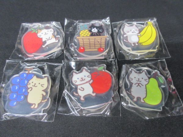 ハピンズ HAPINS ふくふくにゃんこ アクリルスタンド ミケランジェロ クロ助 ハッチ チャチャ丸 シャーシャ サバ太 6個セット 未開封 新品