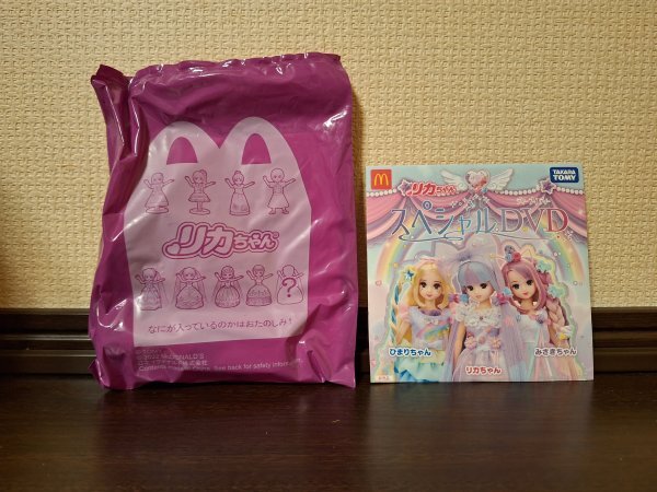 MC マクドナルド マック ハッピーセット おもちゃ おまけ アイドルとスクールユニフォーム スペシャルDVD 2点セット 未開封 新品 ②