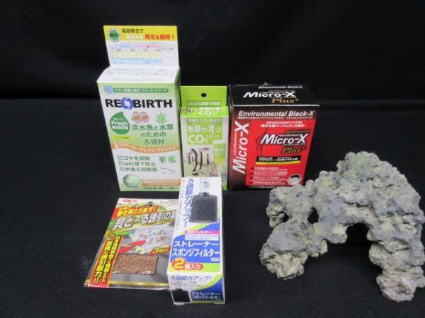 水槽用品 リバースグレインフィッシュ Micro-X 貝とーる CO2 ストレーナー 雑貨 石 置物 アクアリウム用 部品 未使用 新品 中古 美品