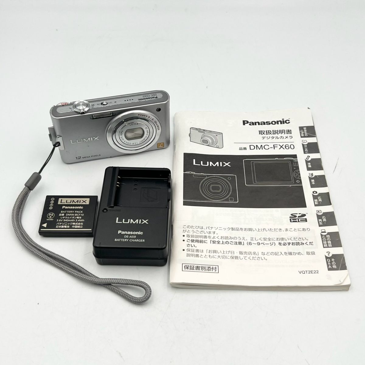 BGi147D060 Panasonic LUMIX DMC-FX60 ルミックス デジタルカメラ シルバー/DMW-BCF10 純正バッテリー/充電器/説明書