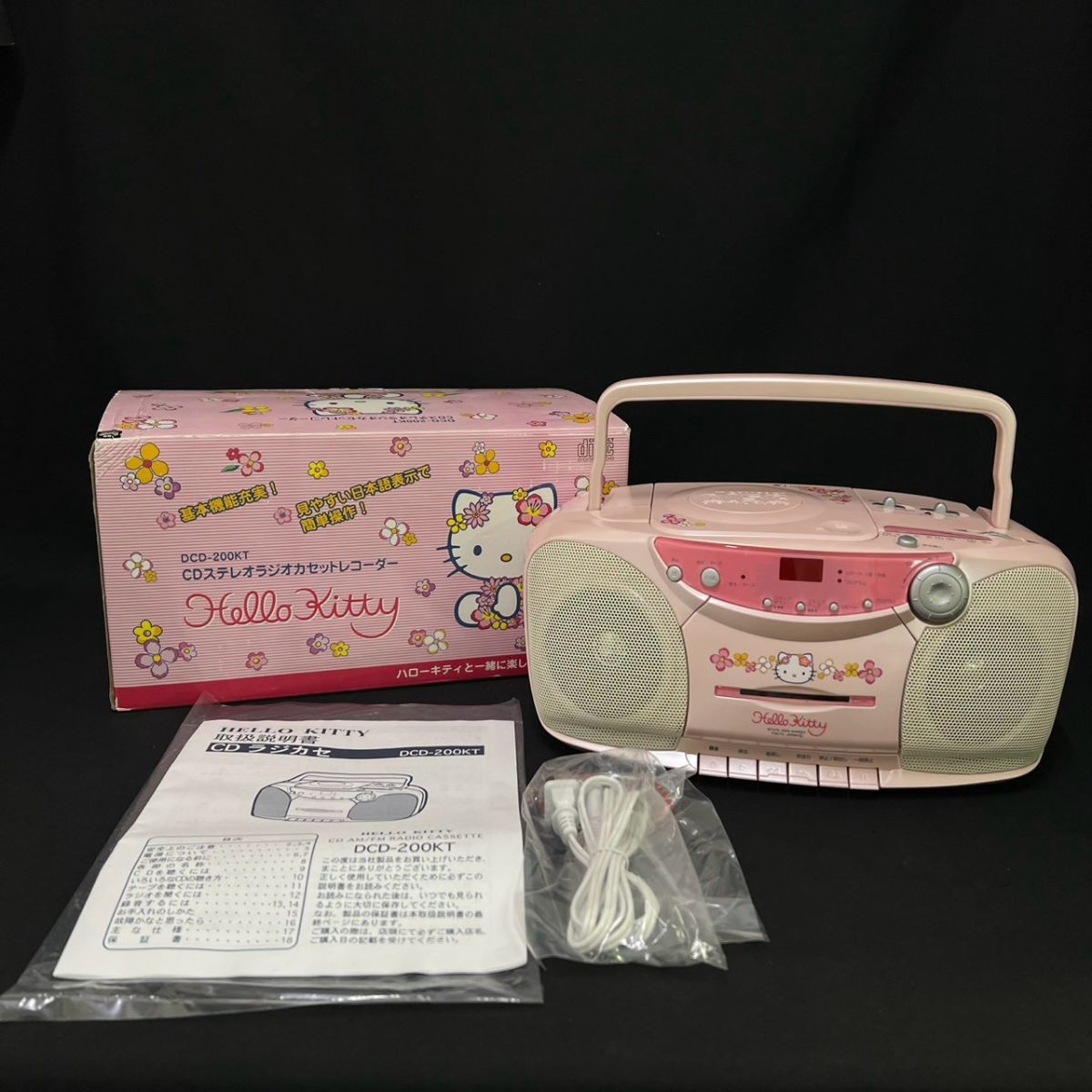 AGi156D080 未使用 箱付き ドウシシャ DCD-200KT HELLO KITTY ハローキティ AM/FM CDラジオカセットレコーダー ラジカセ