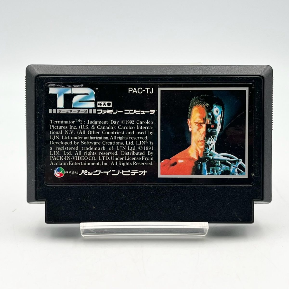 DGi166D060 読込み◯ FC ファミコン ソフト T2 ターミネーター2 1992 PAC-TJ パック・イン・ビデオ レトロ 任天堂 ゲームソフト