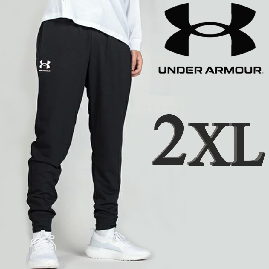 新品 2XL 黒 アンダーアーマー メンズ スウェットパンツ ジョガーパンツ UAライバルテリー ジョガーパンツ UNDER ARMOUR UA