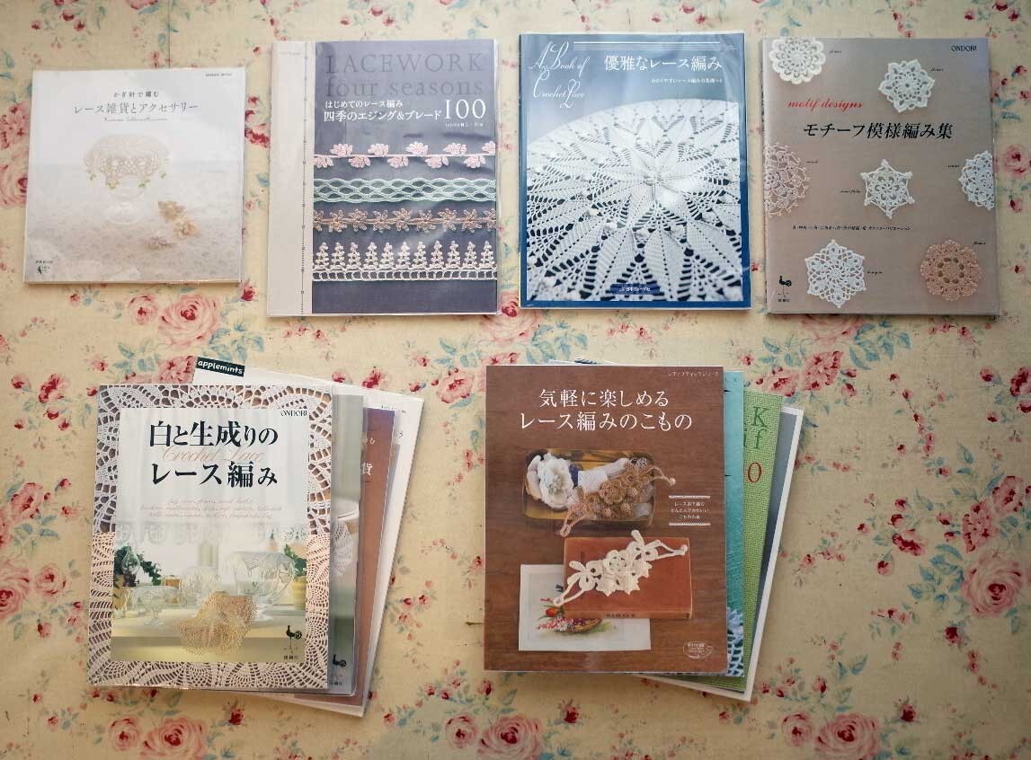 23759/レース編み 手芸書 13冊セット レースのかわいいつけ衿 アップルミンツ アイリッシュクロッシェレース LACE CAFE 優美なレース編み