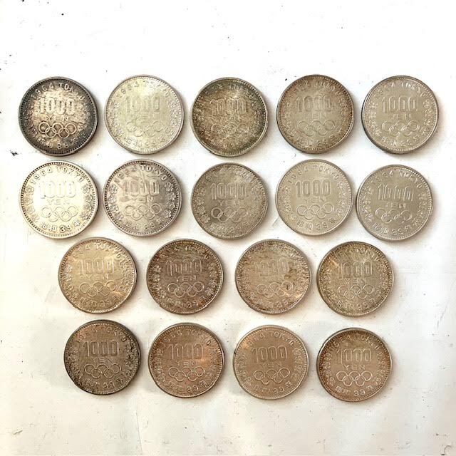 01　1964年東京オリンピック記念　1000円銀貨　18枚まとめ　360.93g