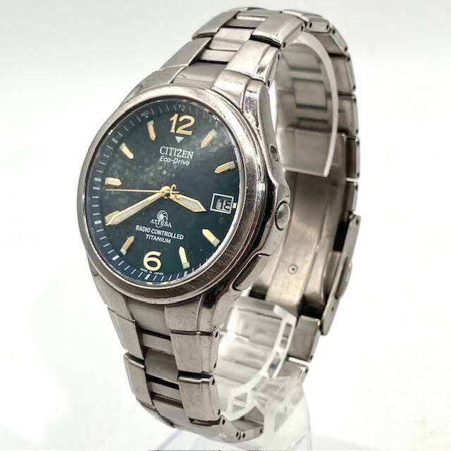 A7　CITIZEN　シチズン　Eco-Drive　ATTESA　アテッサ　腕時計