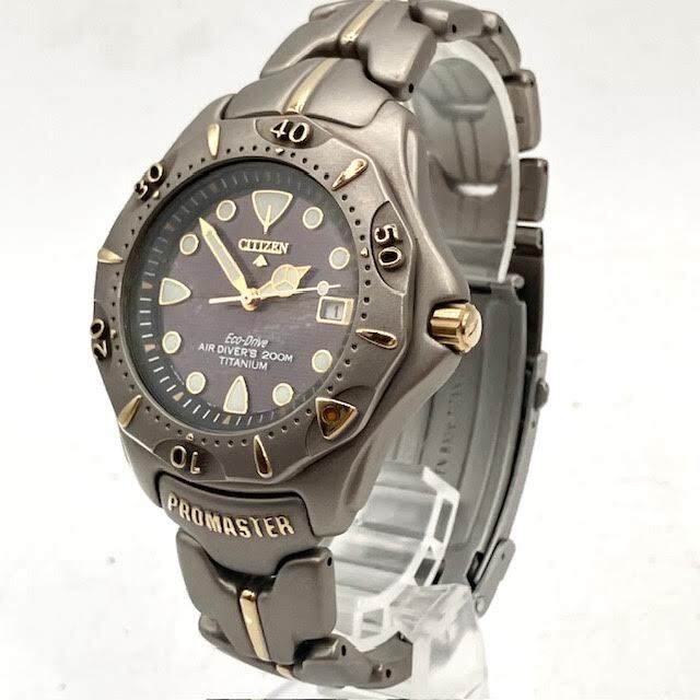 A25　CITIZEN　シチズン　プロマスター　エコドライブエアダイバース　200Mチタン