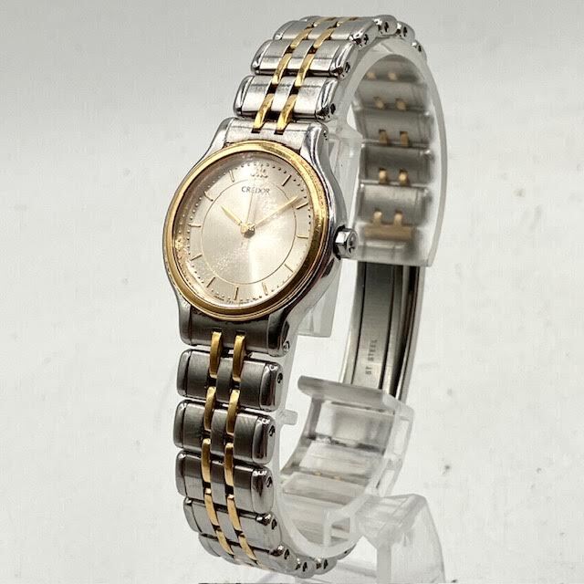 A4　SEIKO　セイコー　CREDOR　クレドール　クオーツ　腕時計