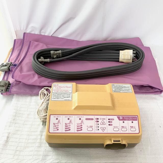 A14　日東工業　Dr.Medilous　ドクターメディラス　マッサージ機