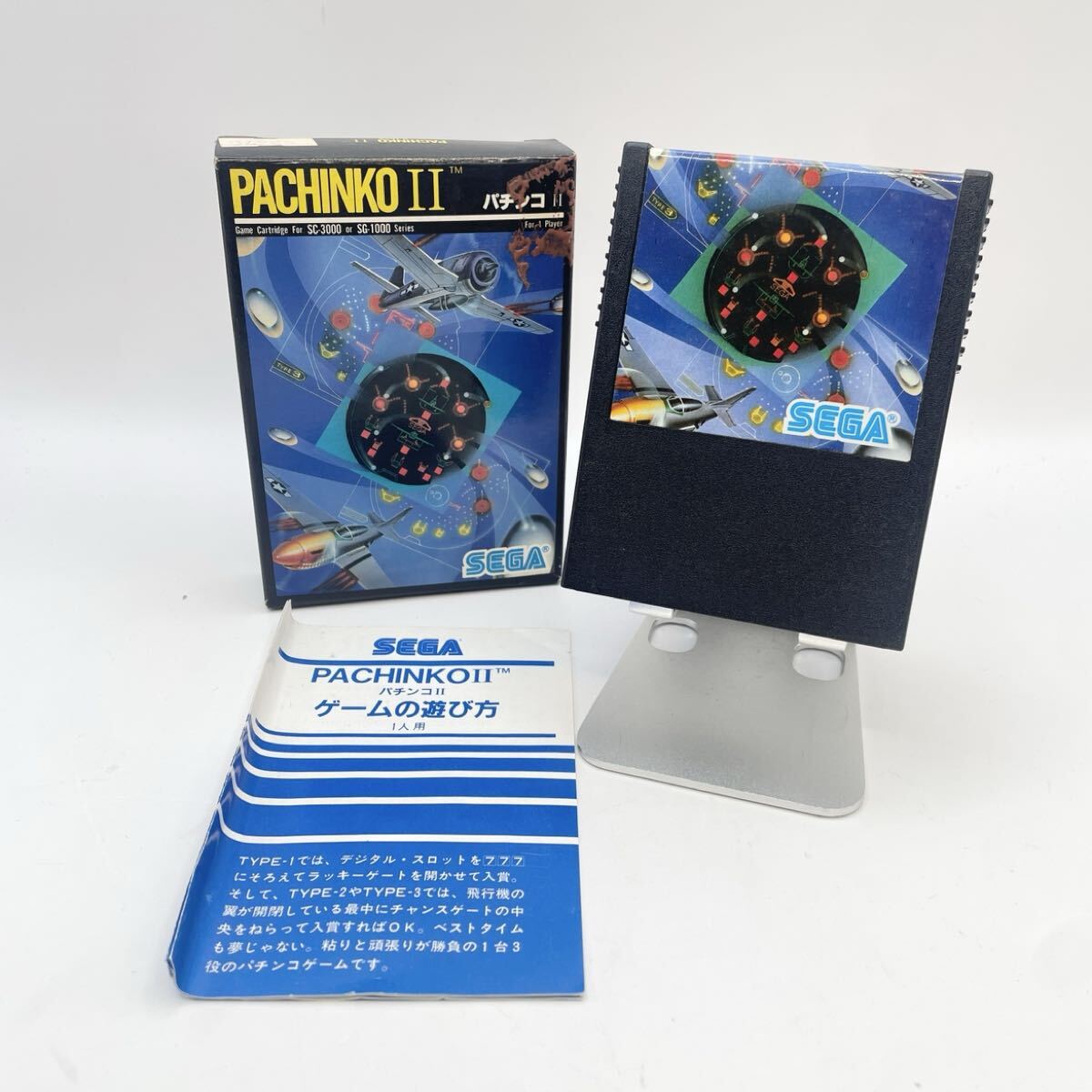 ♪ SEGA PACHINKOⅡ カートリッジ G-1029 箱説付 セガ パチンコ2 ソフト SG-1000 SC-3000 レトロゲーム 当時物 モノトク