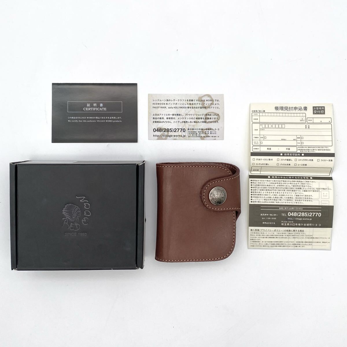 H REDMOON 二つ折り財布 レザー ブラウン レッドムーン 財布 インディアンコンチョ ミニウォレット ウォレット 財布 モノトク