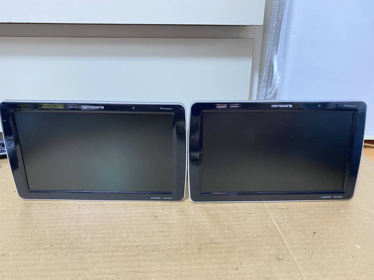カロッツェリア　TVM-PW910T ヘッドレストモニター 2台セット　作動確認済み
