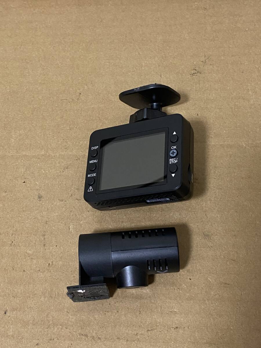 YUPITERU DRY-TW8500 ドライブレコーダー 前後2カメラ 作動確認済み