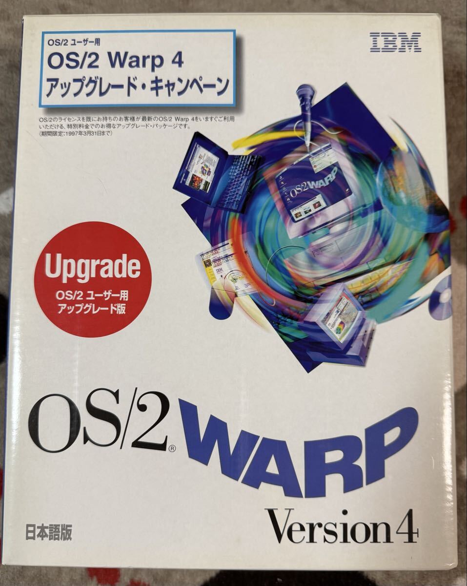IBM OS/2 warp V4
