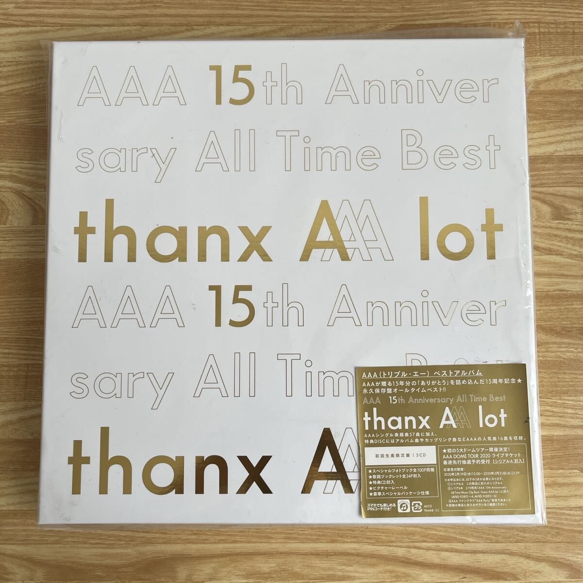 AAA 15th Anniversary All Time Best -thanx AAA lot- 初回生産限定盤 5CD