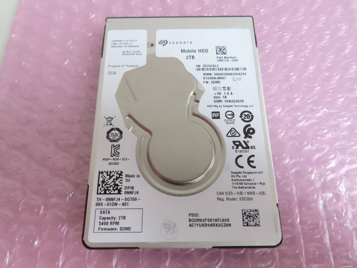 SEAGATE (シーゲイト) ST2000LM007 [2TB 7mm 5400rpm] 使用15771時間