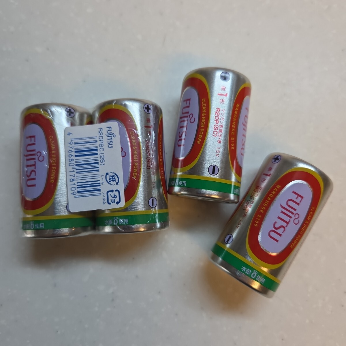 マンガン乾電池 マンガン電池 単1形 FUJITSU 水銀ゼロ使用 4本 乾電池