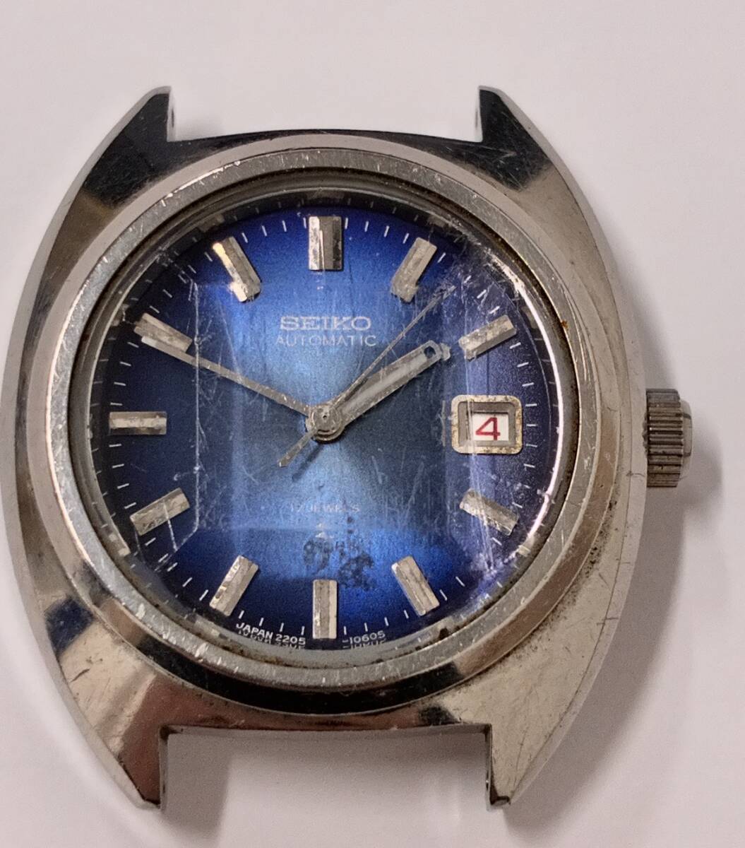 2634★【ジャンク】1973年製 SEIKO セイコー 自動巻 2205-0610 17石 青文字盤 針回し可 不動品 ジャンク パーツ 部品取り 経年保管現状品