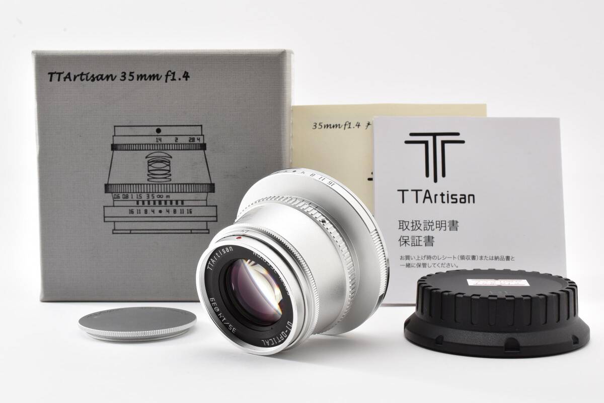【特上美品】銘匠光学 TTArtisan 35mm F1.4 C シルバー Canon RF用 元箱 #442