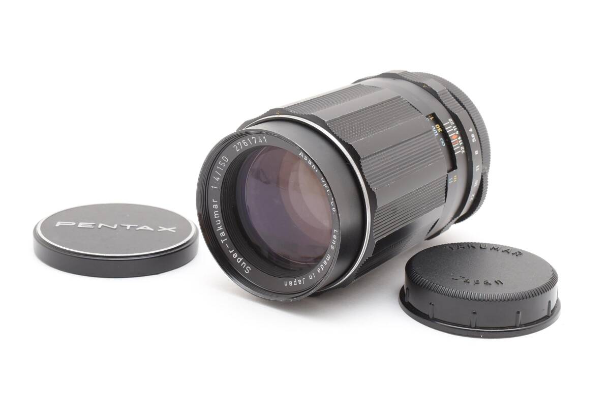 【良品】PENTAX SUPER TAKUMAR 150m F4 ペンタックス #459