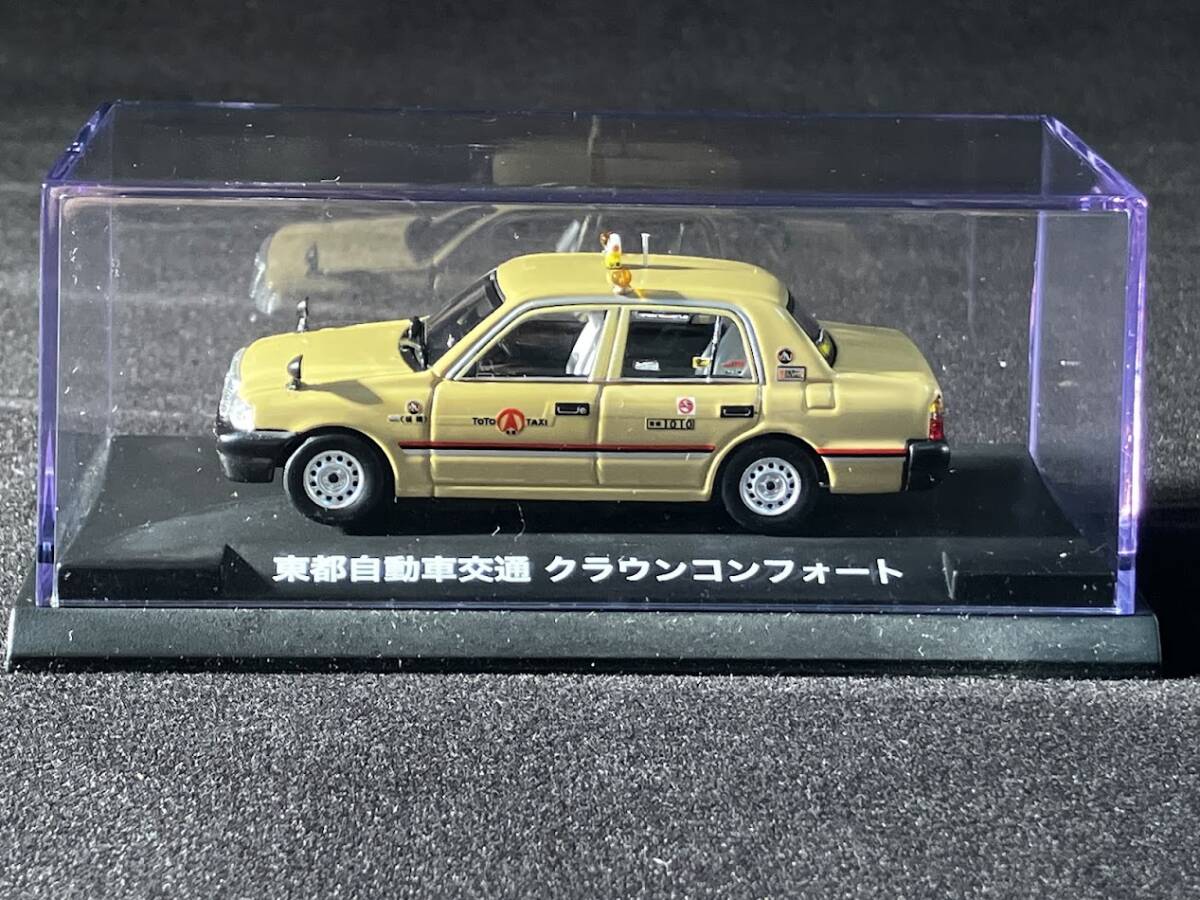 TOYOTA トヨタ 東都自動車交通 CROWN TAXI クラウンコンフォート (茶) GULLIVER64 ガリバー特注と思います★2616管理